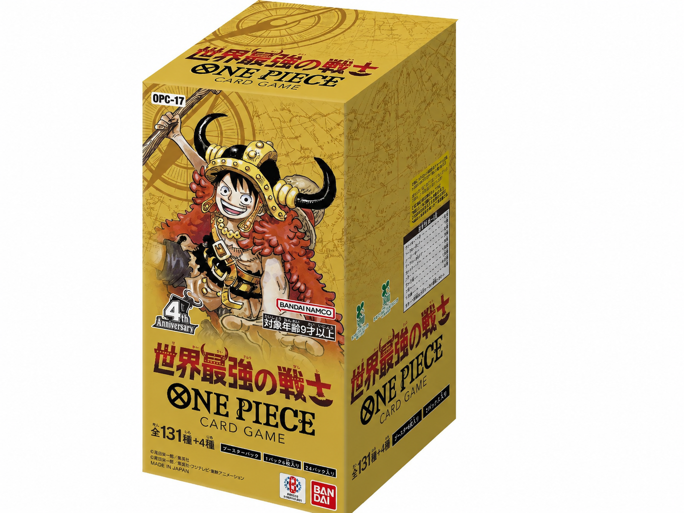 One Piece Card Game OPC-17: The World’s Strongest Warriors Booster Box – Simplified Chinese