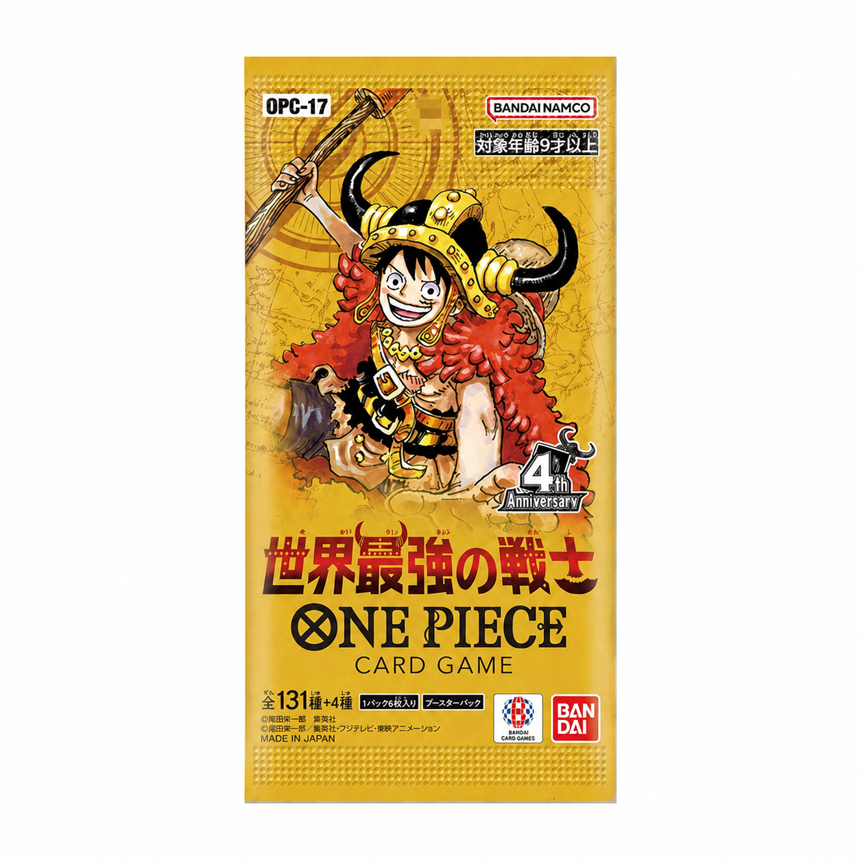 One Piece Card Game OPC-17: The World’s Strongest Warriors Booster Box – Simplified Chinese