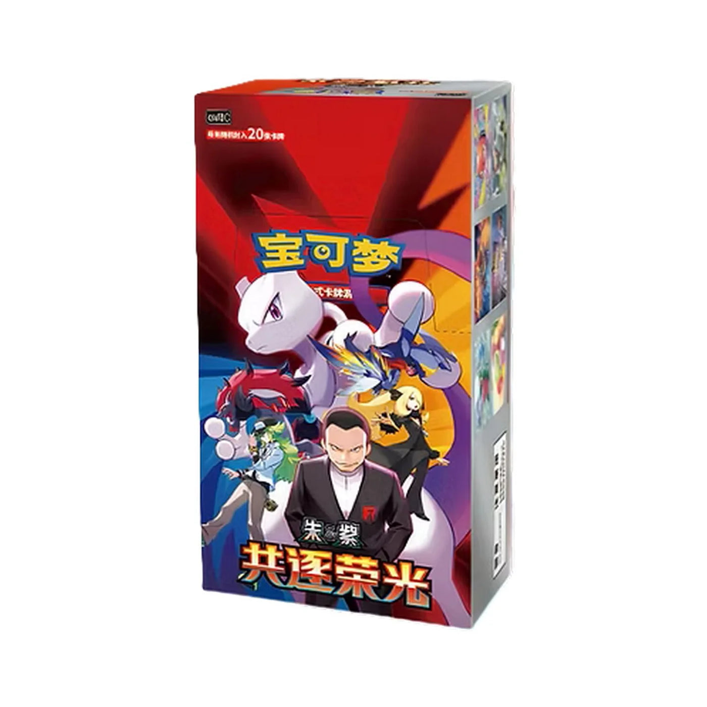 Pokémon TCG: Chasing Glory Together Slim Booster Box (S-Chinese)