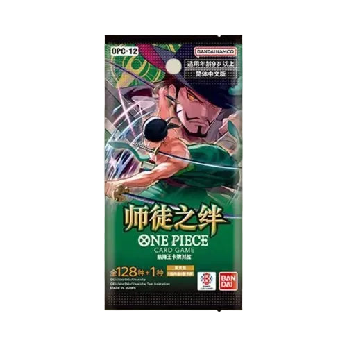 One Piece OPC-12: Legacy Of The Master Booster Box (Chinese)