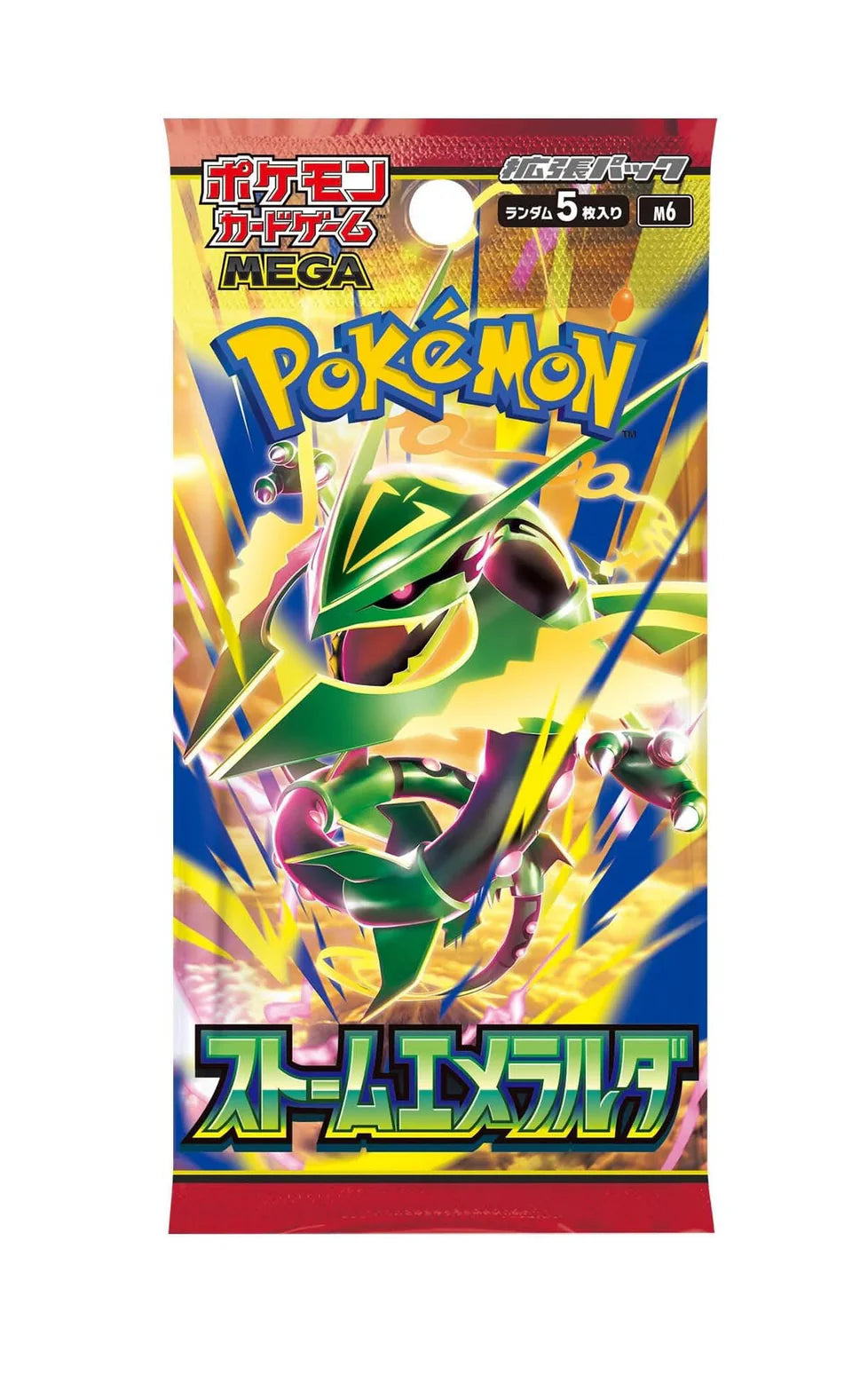 Pokémon TCG: Storm Emeralda Booster Box – Japanese
