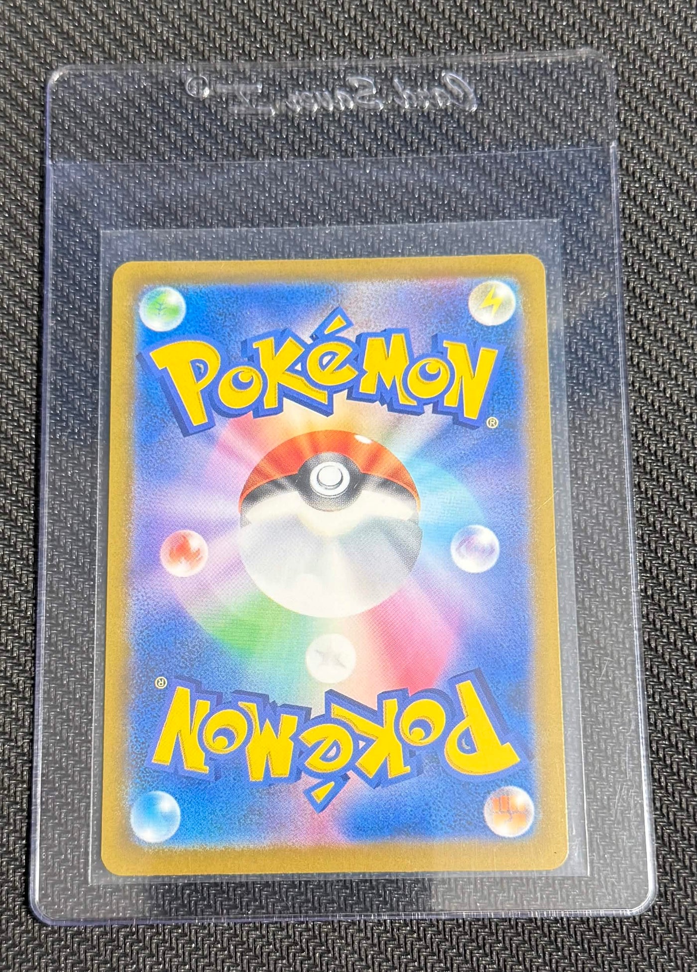 Mega Rayquaza ex Special Art Rare 110/076 – Storm Emeralda – Japanese