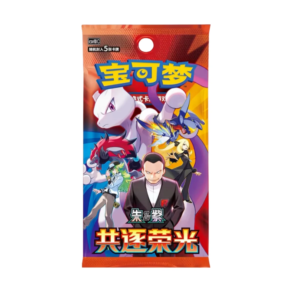 Pokémon TCG: Chasing Glory Together Slim Booster Box (S-Chinese)