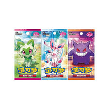 Pokémon TCG: Gem Horizon Pack Badge Set (Simplified Chinese)