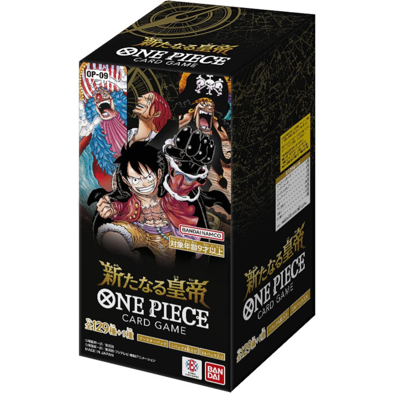 One Piece OP-09: Emperors Of The New World Booster Box (Japanese)