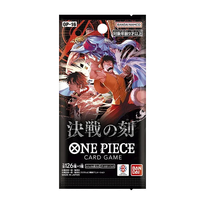 One Piece OP-16: The Time Of Battle Booster Box (Japanese)