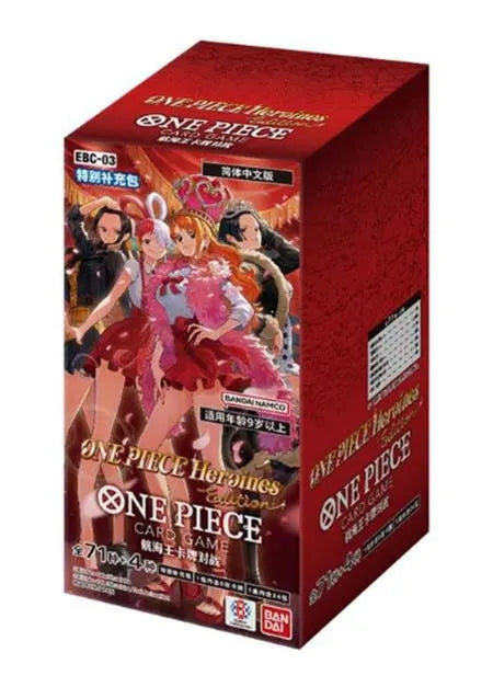One Piece EBC-03: Heroines Edition Booster Box (Chinese)