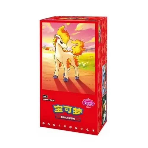Pokémon TCG: Gem Horizon Vol. 4 CBB4C Booster Box (18 Packs) (Simplified Chinese)