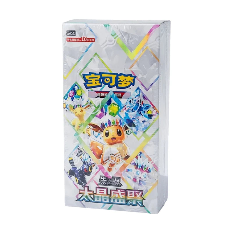 Pokémon TCG: Terastal Gathering CSV9.5C Booster Box (10 Packs) (Simplified Chinese)